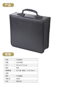 恒齐 400片装PU皮CD包手提 大容量光盘包 跨境专供 支持印刷LOGO