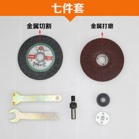 Electric Drill to Angle Grinder Converter Kit for Cutting, Polishing, Grinding