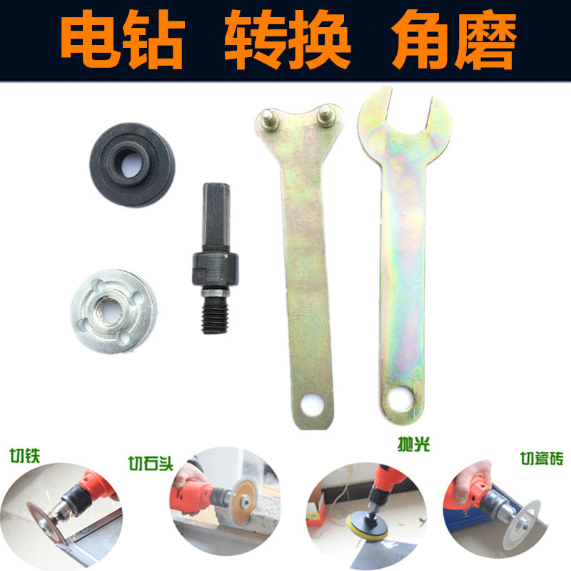 Electric Drill to Angle Grinder Converter Kit for Cutting, Polishing, Grinding