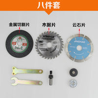 Electric Drill to Angle Grinder Converter Kit for Cutting, Polishing, Grinding