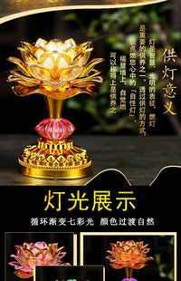 Seven-Color Lotus LED Electronic Buddha Lamp, Rechargeable, Home Use