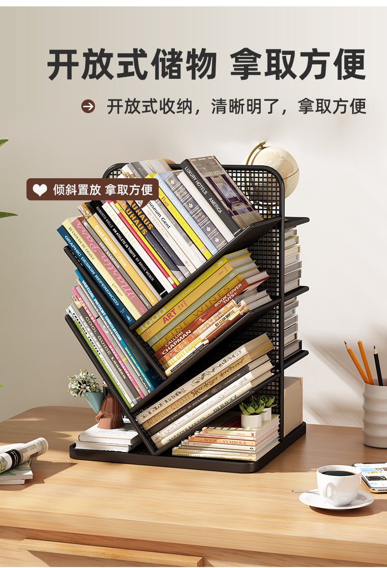 书架落地置物架多层学生书桌旁书柜书本收纳架办公室书架简易书架 雅典黑-六层