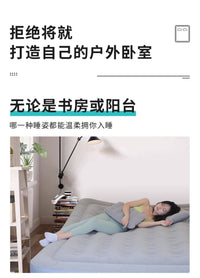 喜马拉雅户外充气床垫地铺家用双人气垫床沙发折叠帐篷露营充气垫