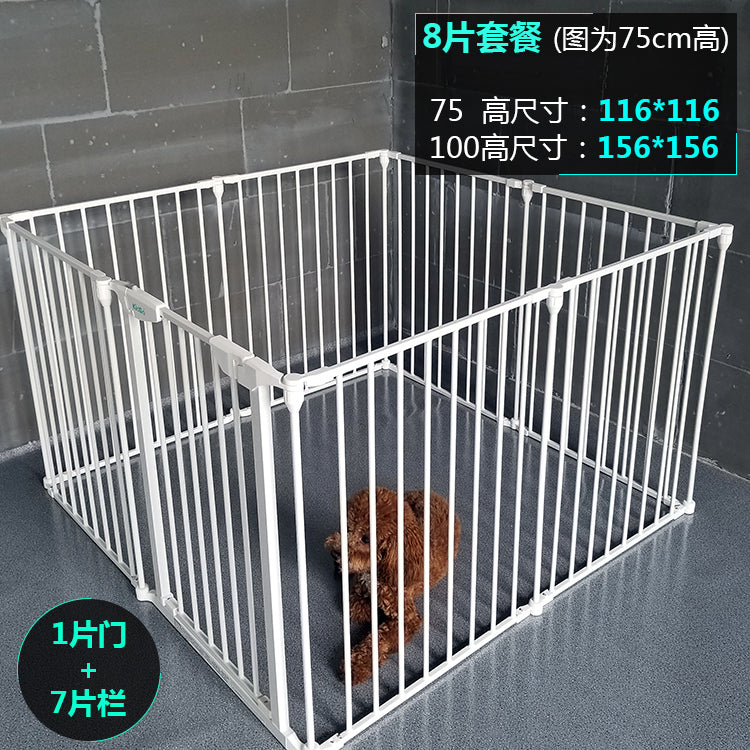 宠物围栏 狗狗铁围栏 狗围栏 狗笼狗栅栏 大狗小狗笼子 泰迪围栏 基础套餐：1片门+5片围栏 75cm高(烤瓷白色6cm间隙）