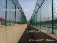 Galvanized Steel Guardrail with Electrostatic Spray Coating