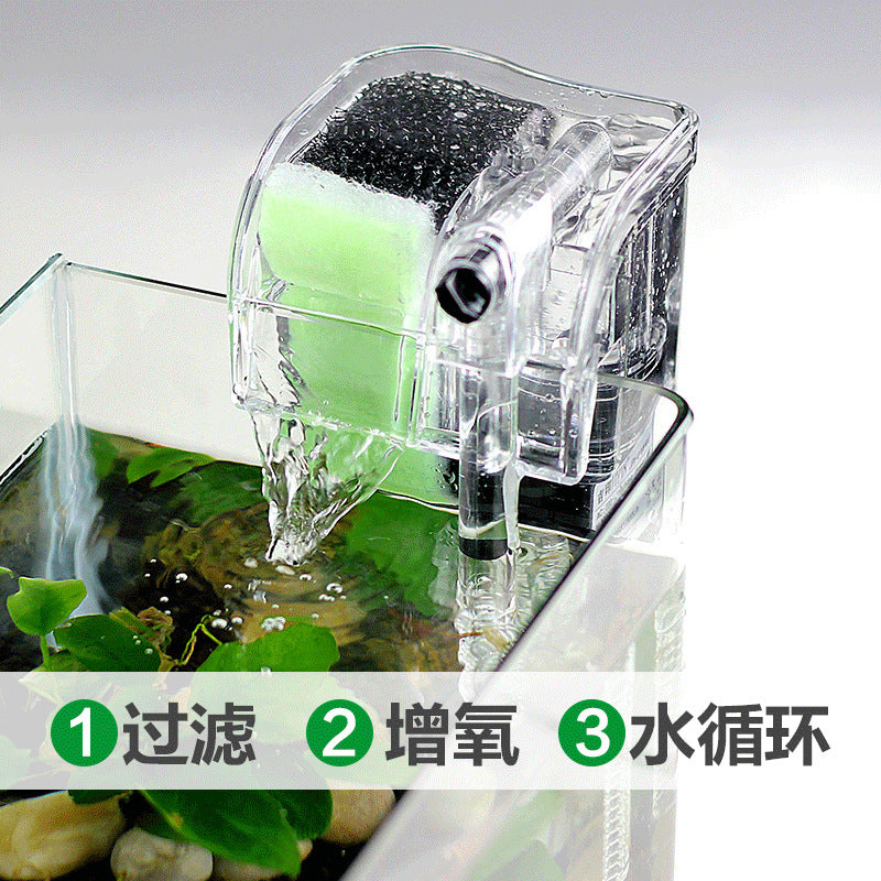 Aquarium Internal Filter Pump with Oxygenation and Waterfall Function for Small Fish Tanks