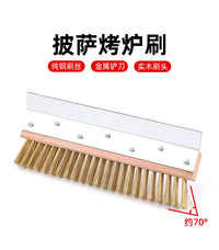 Stainless Steel Pizza Brush with Copper Wire Bristles for Grill Cleaning