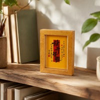 Wooden Picture Frame, Wall-Mounted Frame, Calligraphy Frame, Japanese-Style Frame, Handmade Wooden Frame, Decorative Plaque, Suitable for Living Rooms, Studies, Dining Rooms, Commercial Spaces