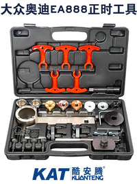 Timing Tool Set for VW Audi 1.8T 2.0T EA888 Engine