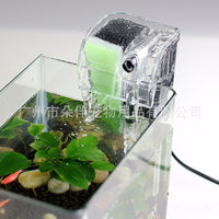 Aquarium Internal Filter Pump with Oxygenation and Waterfall Function for Small Fish Tanks