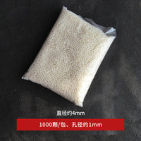 珍珠diy材料装饰小珠子有孔白色手工串珠饰品配件高亮仿珍珠散珠