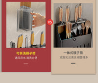 刀架筷子笼一体置物架刀具菜刀厨房壁挂刀筷勺子收纳盒不锈钢刀座 【奶白不锈钢】 加高款 · 菜板架筷筒刀架