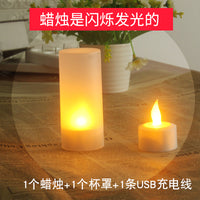 电子小蜡烛灯led可充电装饰道具供佛仿真usb剧本杀密室氛围蜡烛灯