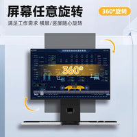 Industrial Equipment Monitor Mount with Keyboard Tray, Wall-Mounted, Rotating