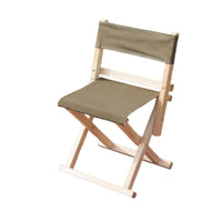 Foldable Design Foldable Wooden Stool with rearrest sturdy Wood Frame Foldable Travel Chair Space-Saving Portable Seating Lightweight for Anglers, Families, Fishing, Camping, outdoor meals, rearyard