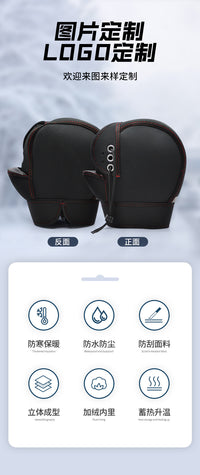 电动车把套冬季潜水料摩托车把手套防寒防风加绒加厚骑行手套保暖