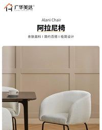 北欧椅子家用餐桌轻奢餐椅铁艺靠背凳子现代简约书桌椅网红休闲椅