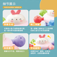 Rabbit Manhattan Ball Spinning Flying Saucer Toy for Babies 0-1 Year, Teething and Grasping Training Toy