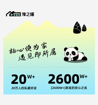 吸盘厨房备菜置物架多层配菜盘多功能壁挂家用可折叠收纳放菜架子