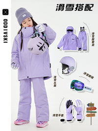 oddivski儿童滑雪服套装女童加厚保暖防水防风户外滑雪衣裤全装备