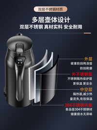 车载烧水壶2025新款12V24V通用货车专用电热水壶车用饮水机烧水杯