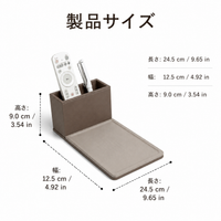 Hotel Amenities, Guest Room Supplies, Leather-like Set, Taupe, Luxury Hotel, Accessories