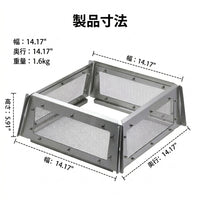 Campfire Stand Wind Shield Stainless Steel Foldable Portable