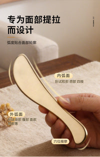 Brass Gua Sha Massage Board for Face