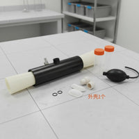 Ram Semen Collector Veterinary Grade Goat Semen Collection Device for Farmers