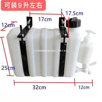 Truck Hand Wash Water Tank with Faucet