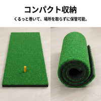 Golf Practice Tool, Golf Practice Mat, Indoor/Outdoor, 30cm x 60cm, Swing Practice, Artificial Turf, Rubber Base