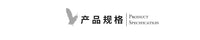 壁挂花架户外花园铁艺吊篮墙上花盆挂架阳台窗台护栏花盆置物架