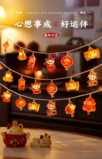 新年过年气氛灯串2025春节阳台装饰彩灯氛围灯挂灯福字蛇年灯饰