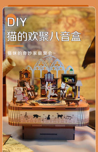 八音盒diy手工猫的欢聚立体拼图可旋转拼装积木模型音乐盒礼物女