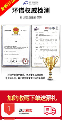 舶逸无刷船用推进器电动马达船外机挂浆机12v24v无刷船挂机螺旋桨