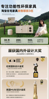 奶油风悬浮密码锁床头柜保险箱一体柜可充电多功能床头卧室柜实木 高级黑床头柜【无线充电触控台面+语音灯+蓝牙音响+USB】 整装（无需安装开箱即用）