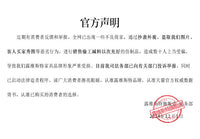 实木小鹿换鞋凳挂衣架一体家用门口可坐鞋柜穿鞋凳子入户门衣帽架