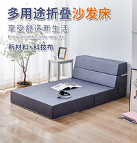 可折叠小沙发床榻榻米床两用单人双人卧室家用懒人床小户型网红款