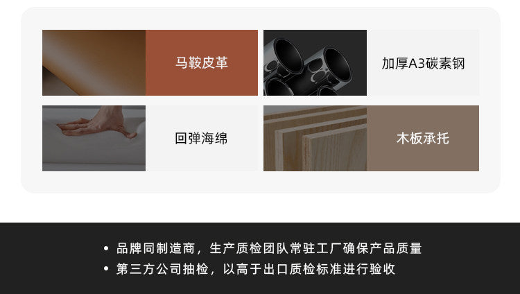 小户型可叠放马鞍皮餐椅家用北欧轻奢简约椅子凳子靠背椅备用椅