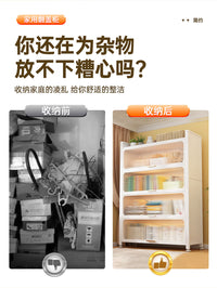 收纳柜置物柜家用多层儿童衣柜防尘铁艺零食储物柜钢制鞋柜杂物柜 雪白2门3层【120*35*80cm】-防尘防锈