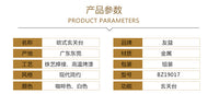 玄关桌条案玄关台桌子靠墙入户正对门条桌铁艺半圆玄关柜极窄案几