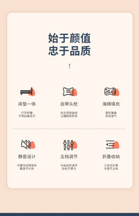 易瑞斯折叠床单人办公室午休午睡躺椅行军床简易陪护神器床垫一体 小空间款【床垫一体】麻灰自带头枕