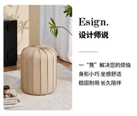 真皮凳子圆凳轻奢客厅小凳子高级感沙发凳实木创意坐凳茶几凳矮凳