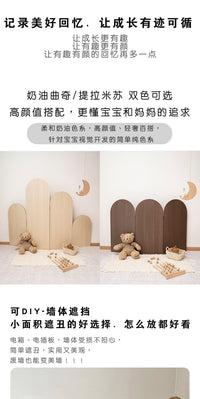 原木风韩系儿童木质屏风可折叠隔断背景板儿童房拍照道具遮挡装饰