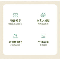 实木床头柜简约现代卧室奶油风小型2025新款窄家用轻奢迷你高级感 奶油色【特级落叶松多层实木框架+实木抽屉 】 整装（无需安装开箱即用）