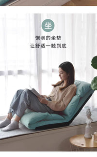 懒人沙发飘窗坐垫折叠沙发椅子飘窗午休美人塌哺乳床上靠背榻榻米 【折叠加长款】薄荷绿