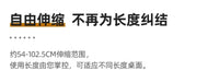 伸缩桌面书架置物架简易多层书桌收纳架办公室桌面整理多功能架子 茶色-带抽楠竹款