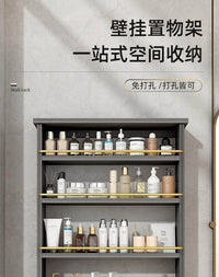 卫生间置物架打孔免打孔两用化妆品收纳架壁挂浴室洗漱台厕所 3层白【打孔和免打孔均可】