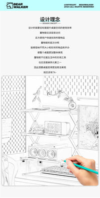 新款台面电竞房桌面折叠置物架家用手办电脑咖啡杯网红多层收纳架