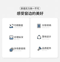 书架飘窗收纳柜窗台柜子储物柜小型书柜家用置物架阳台多层收纳架